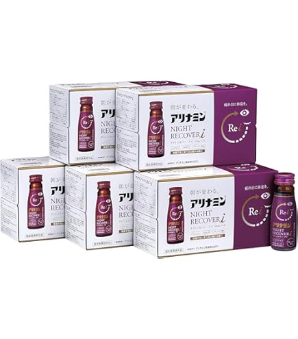 アリナミンナイトリカバー50ml 50本セットで睡眠を改善